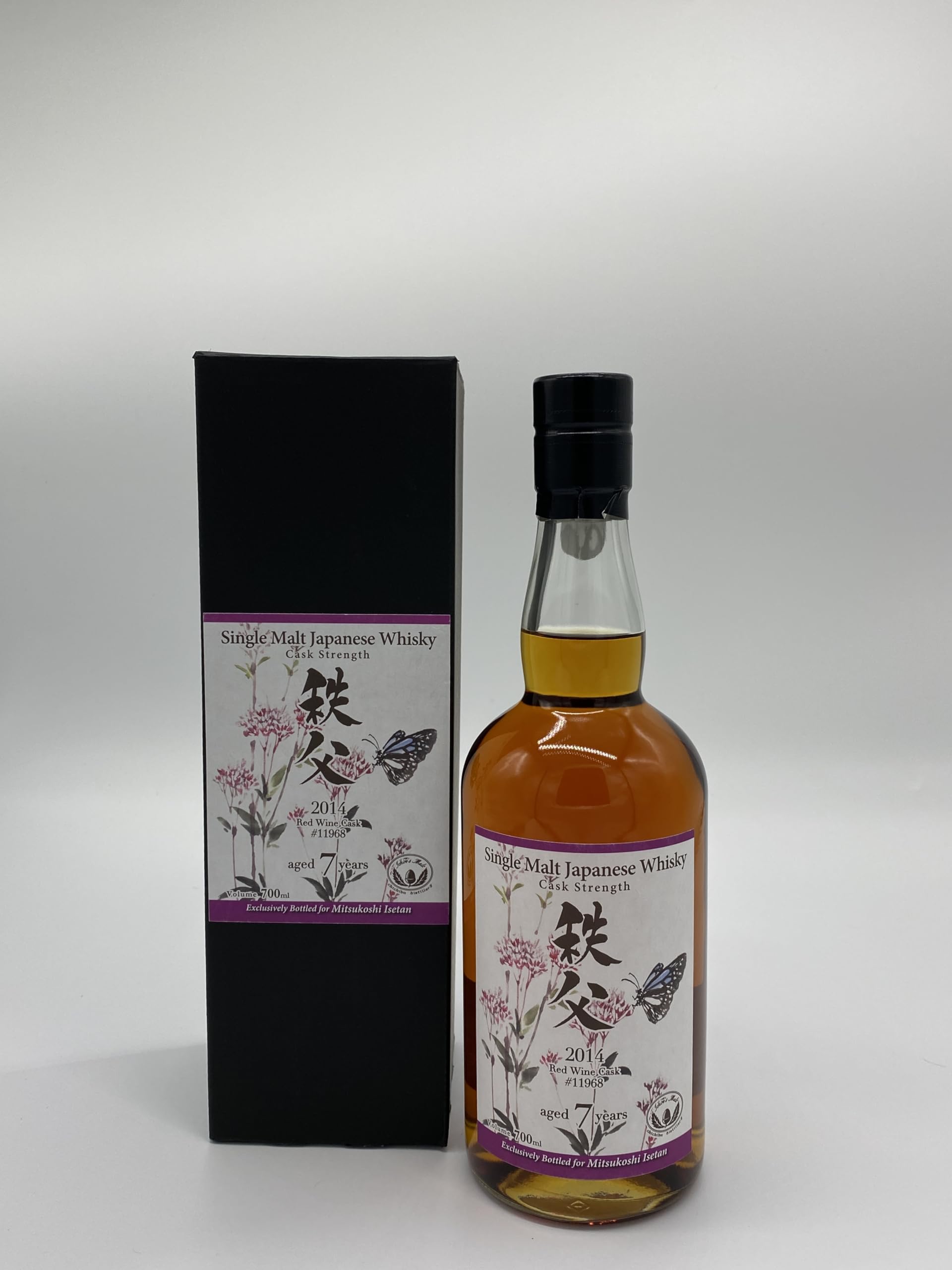 イチローズモルト　ウイスキー Amazon.co.jp: イチローズモルト 2014 Ichiro's Malt 7年 red wine